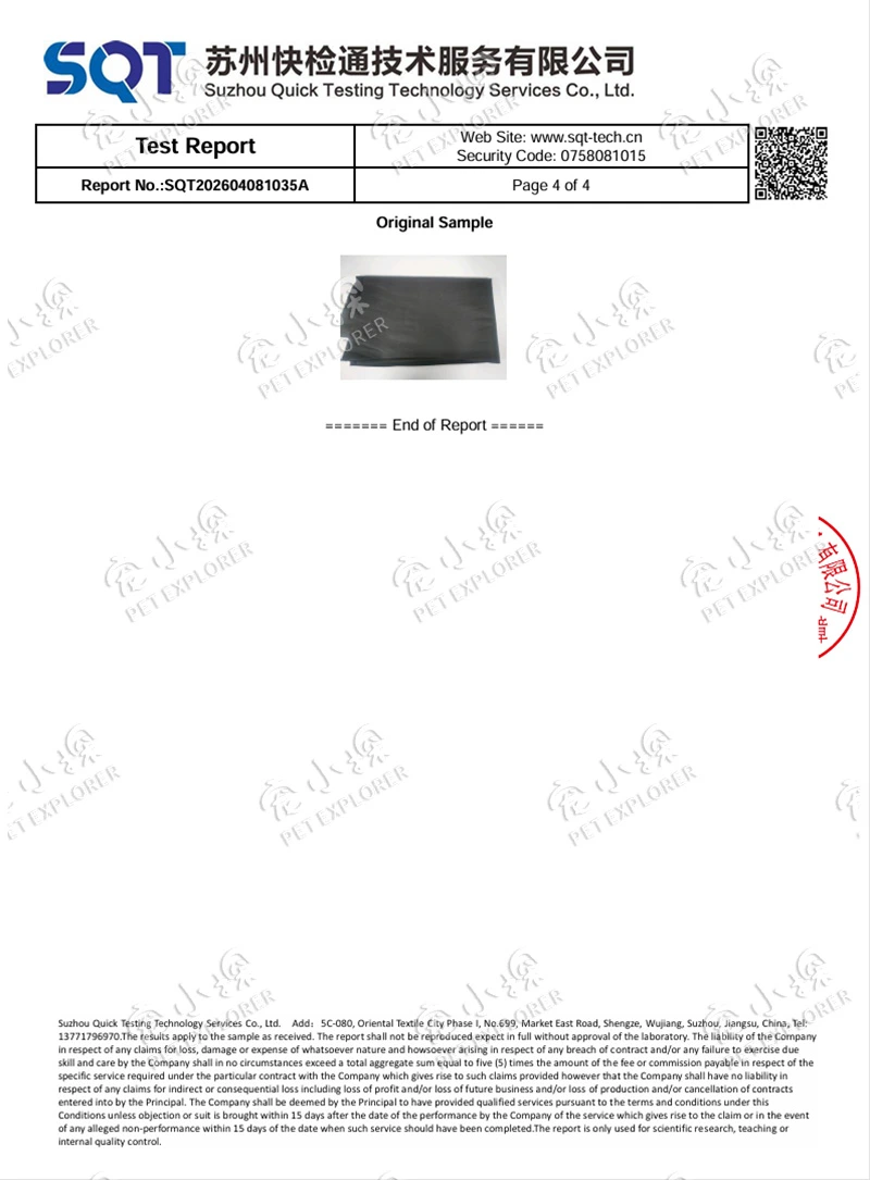SQT202604081035A