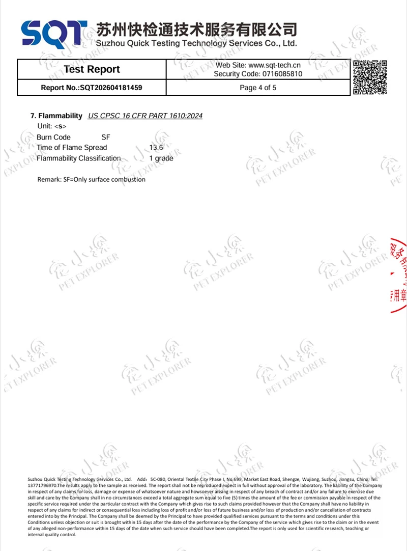 SQT202604181459